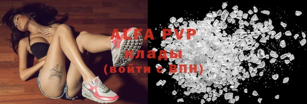 дурь Баксан