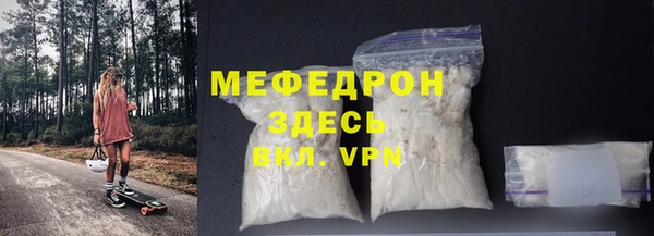 спайс Сясьстрой