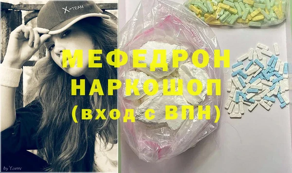 тгк Тайга