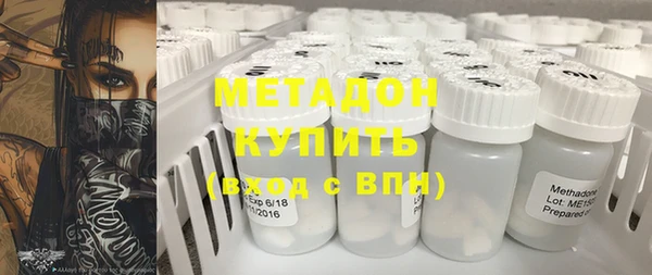 спайс Сясьстрой