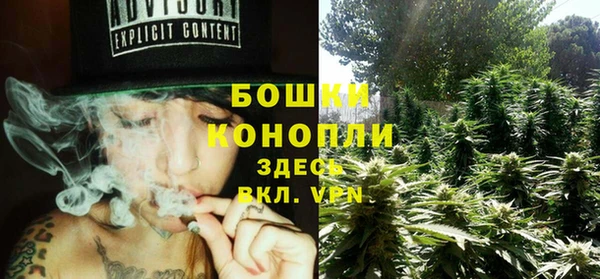 дурь Баксан