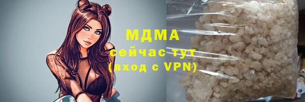 дурь Баксан