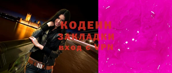 тгк Тайга