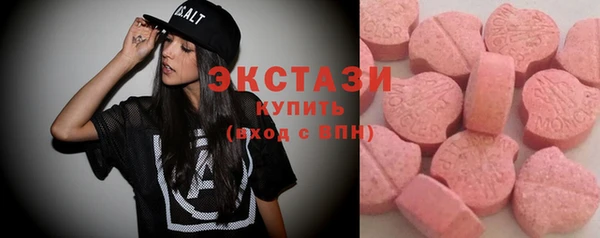 дурь Баксан