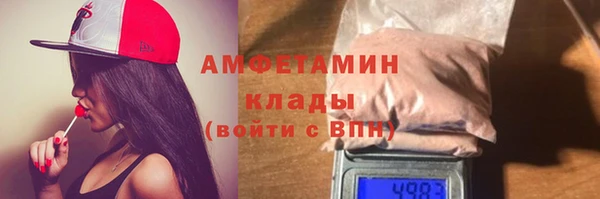 дурь Баксан