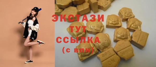 трава Балахна