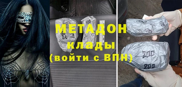 дурь Баксан
