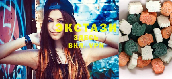 кокаин Балабаново