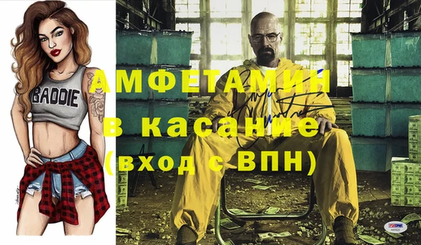 дурь Баксан