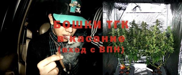 дурь Баксан