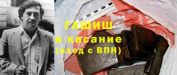 дурь Баксан
