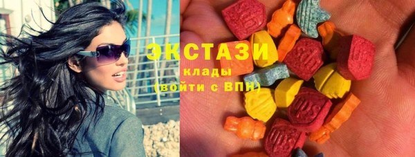 трава Балахна