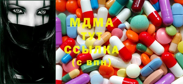 кокаин Балабаново