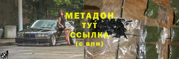 трава Балахна