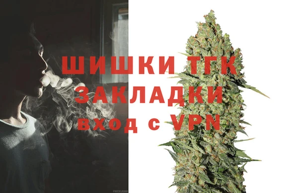 дурь Баксан