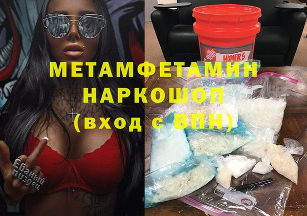 дурь Баксан