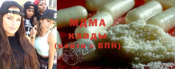 дурь Баксан