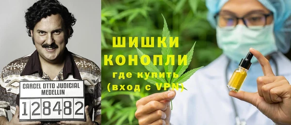 кокаин Балабаново