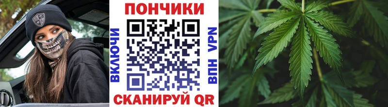 МАРИХУАНА ГИДРОПОН  hydra вход  Волжск 